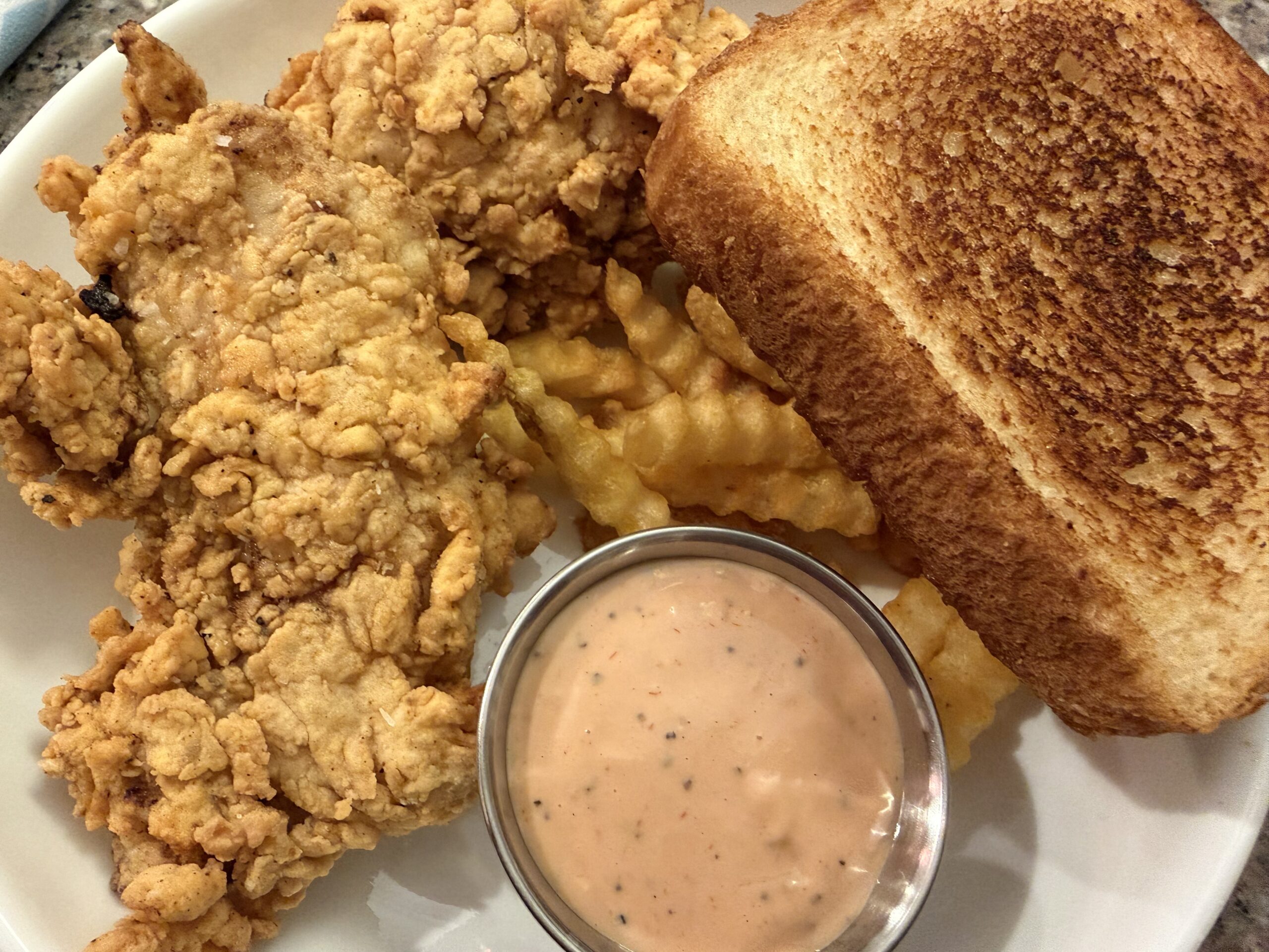 Raising Canes: Chicken, Sauce, and Texas Toast